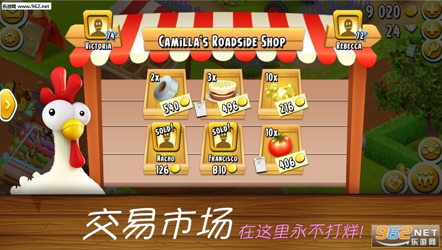 趣农场种菜赚金版_趣农场种菜赚金版安卓版下载_趣农场种菜赚金版手机游戏下载