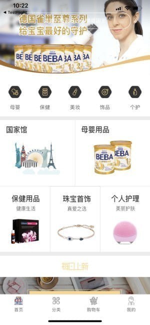 小洋匠app