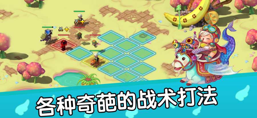 天使小镇4app_天使小镇4appapp下载_天使小镇4app下载