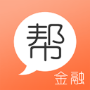 金融考试帮 金融考试帮