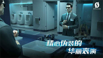 零号任务测试服