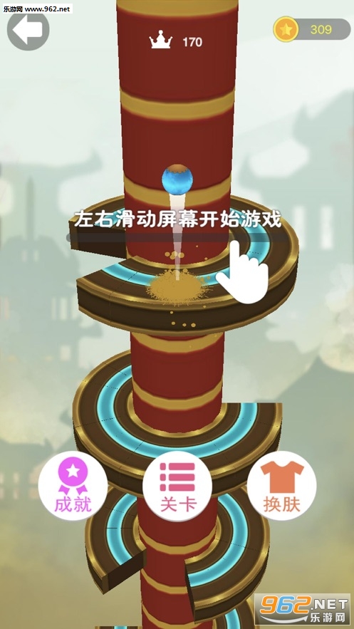 海贼跳跳最新版_海贼跳跳最新版攻略_海贼跳跳最新版ios版