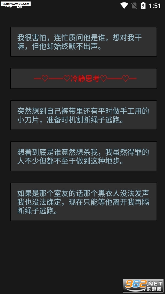黎明小镇手游下载_黎明小镇手游下载安卓手机版免费下载_黎明小镇手游下载中文版下载
