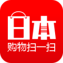 日本购物扫一扫 日本购物扫一扫