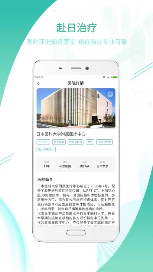 卡蛙医下载_卡蛙医下载攻略_卡蛙医下载手机版