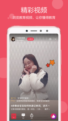 小蓝图app下载_小蓝图app下载app下载_小蓝图app下载小游戏