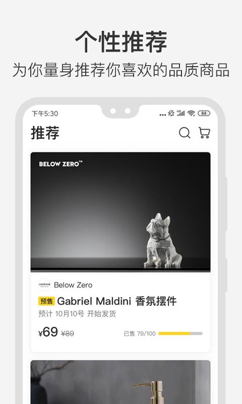 果岛app_果岛app手机游戏下载_果岛app官网下载手机版