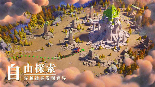 万国觉醒升级版无限钻石版下载_万国觉醒(真)升级版无限钻石版下载v1.0.42.25