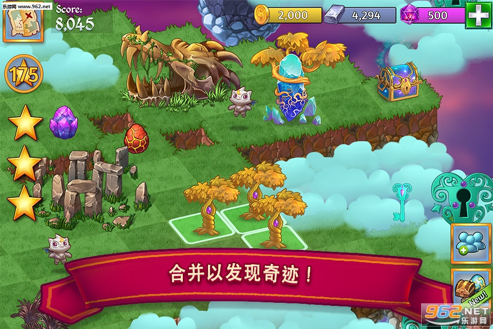萌龙进化史赚钱版