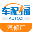 中驰车福 中驰车福