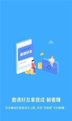 陌陌挂机红包版下载_陌陌挂机红包版下载最新版下载_陌陌挂机红包版下载手机版安卓