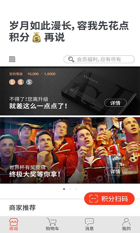 领秀派下载_领秀派下载官网下载手机版_领秀派下载官网下载手机版