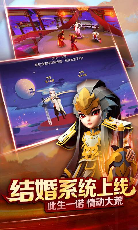 天下X天下app_天下X天下安卓版app_天下X天下 3.3手机版免费app