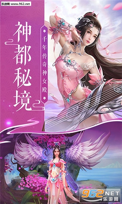 青梦寒音完结破解版