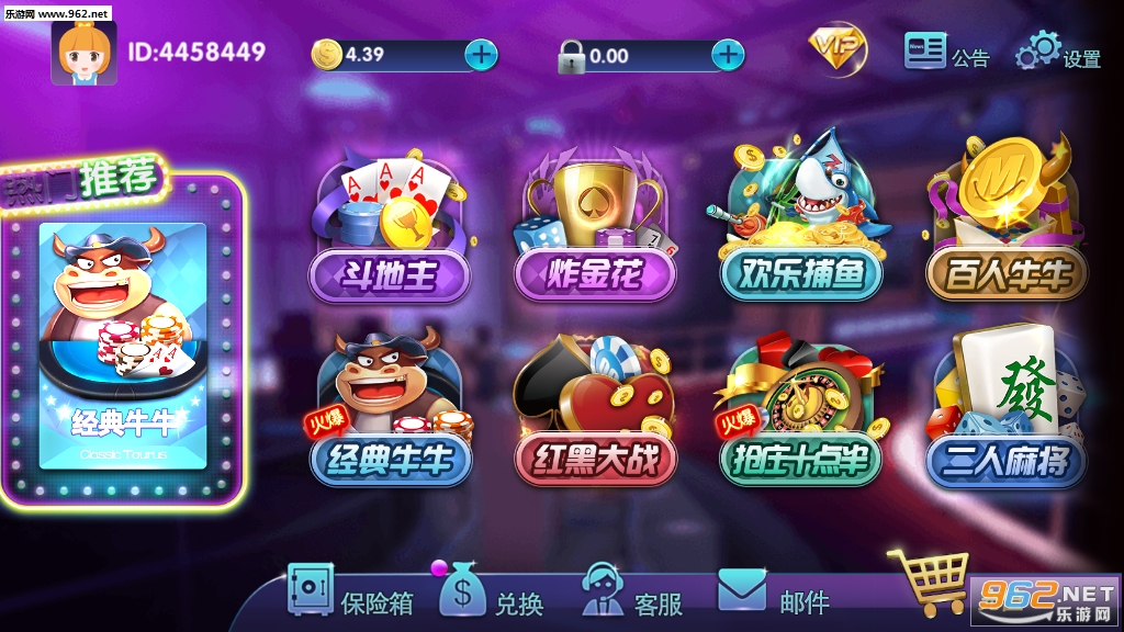 玛莎娱乐苹果版下载_玛莎娱乐苹果版下载破解版下载_玛莎娱乐苹果版下载手机版安卓