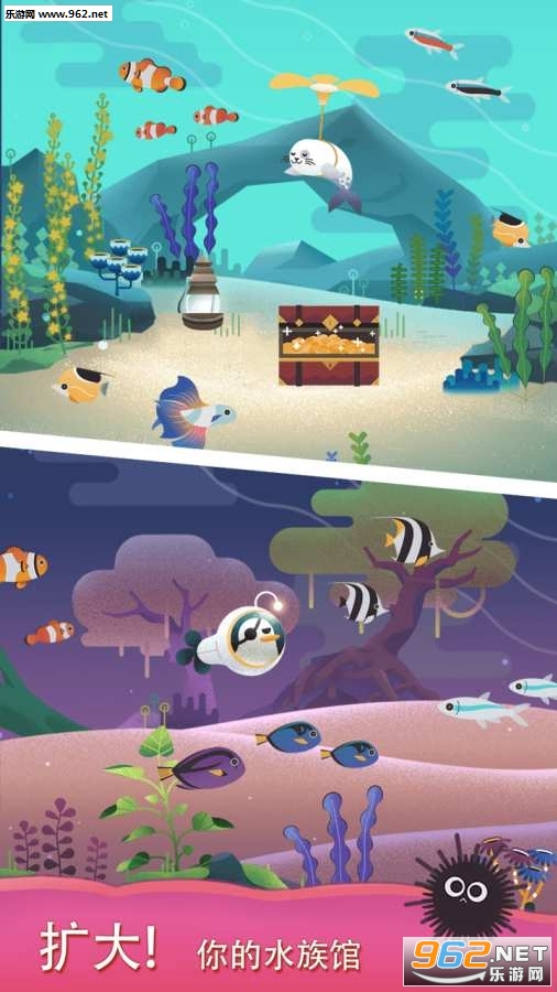 水族馆之谜游戏下载_水族馆之谜游戏下载手机版_水族馆之谜游戏下载app下载
