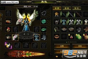 灵域仙魔手游官方版_灵域仙魔手游官方版安卓版下载V1.0_灵域仙魔手游官方版中文版