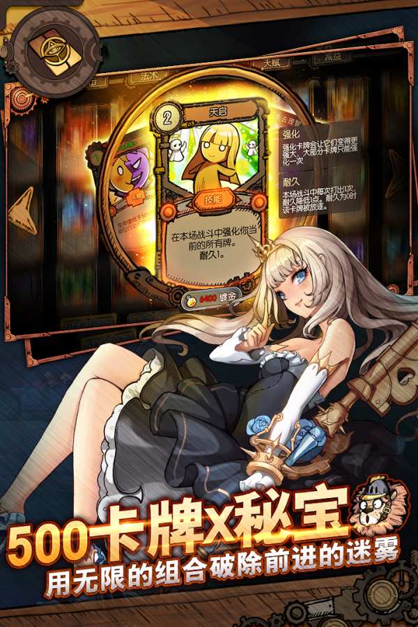 迷失之夜app_迷失之夜安卓版app_迷失之夜 3.1.2手机版免费app