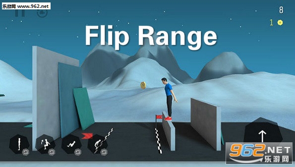 Flip Range官方版