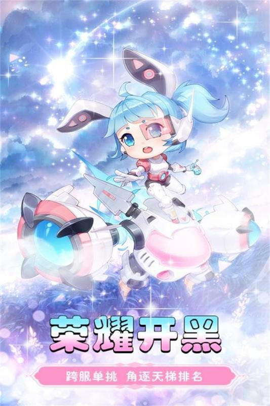 黑暗契约中文版-黑暗契约升级版下载 v1.8.0
