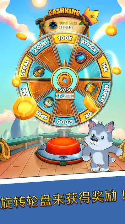 国王繁荣升级中文版-国王繁荣APP下载 v1.1.1
