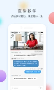 网易100分app下载_网易100分app下载安卓版下载V1.0_网易100分app下载破解版下载
