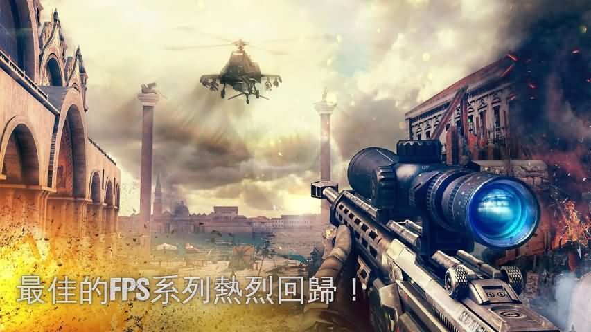 现代战争5眩晕风暴官网版下载_现代战争5眩晕风暴官网版手机appv4.1.2b