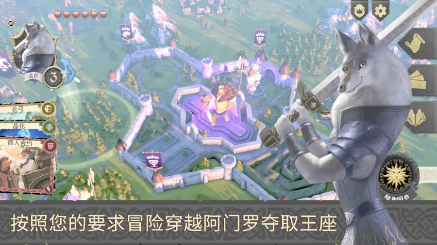阿门罗app_阿门罗安卓版app_阿门罗 1.0手机版免费app