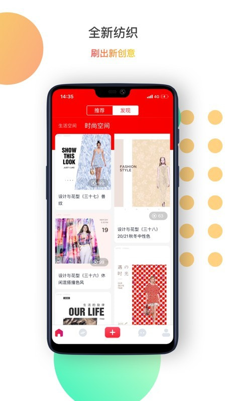 小空视频app手机版_小空视频APP下载
