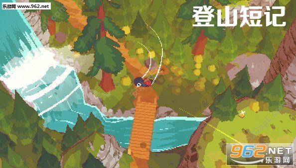 登山短记手机版