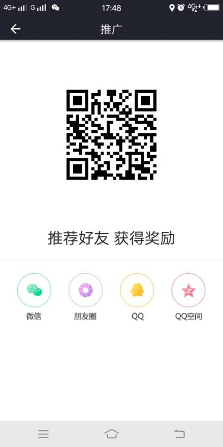 迪迪司机下载_迪迪司机下载破解版下载_迪迪司机下载ios版下载
