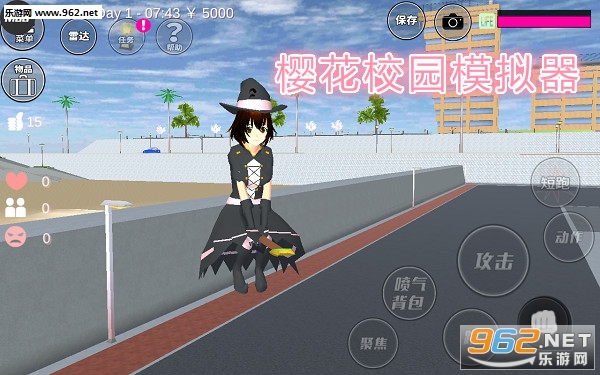 樱花校园模拟器mod中文版