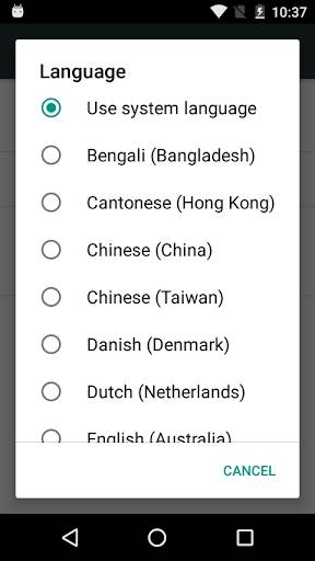 Google文字转语音引擎app_Google文字转语音引擎 23.12.333383720手机版