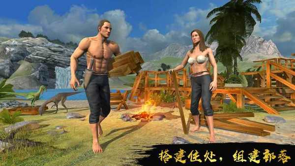 秋季大荒原测试版