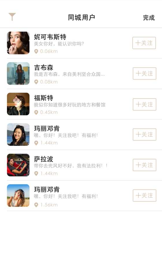 壹点app_壹点appapp下载_壹点app官方版