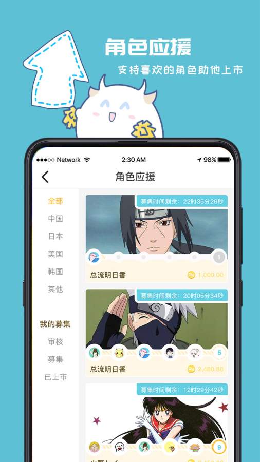 爆谷下载_爆谷下载官方正版_爆谷下载iOS游戏下载