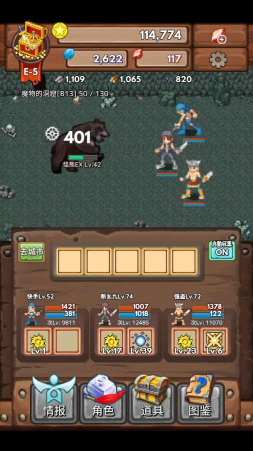 宝藏猎人app_宝藏猎人app安卓版_宝藏猎人app安卓版下载