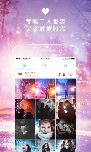 PacPhotosapp_PacPhotosapp中文版_PacPhotosapp官方正版