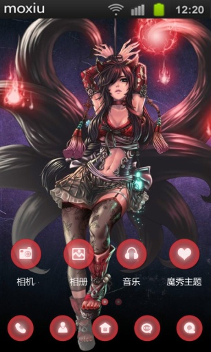 英雄联盟主题桌面app