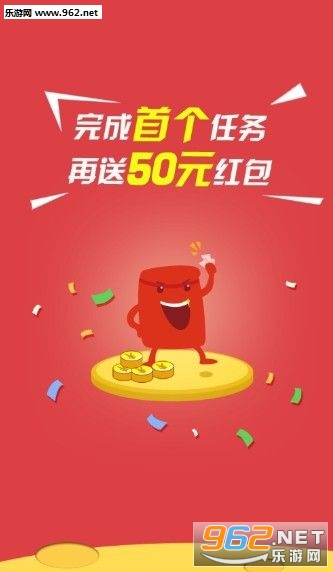 彩虹微阅赚钱安卓软件下载_彩虹微阅赚钱安卓软件下载破解版下载_彩虹微阅赚钱安卓软件下载中文版下载