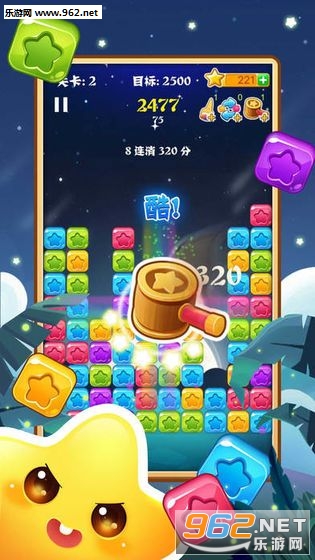 完美消除赚钱版_完美消除赚钱版积分版_完美消除赚钱版安卓版