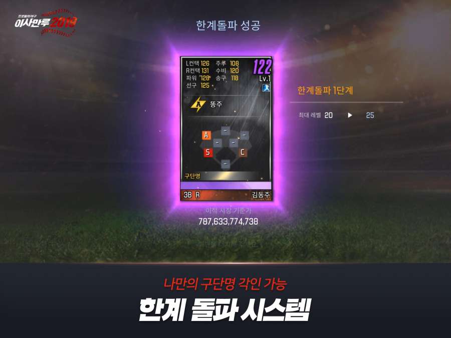 大满贯大师2app_大满贯大师2app手机游戏下载_大满贯大师2app最新版下载