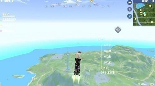 量子特工iOS