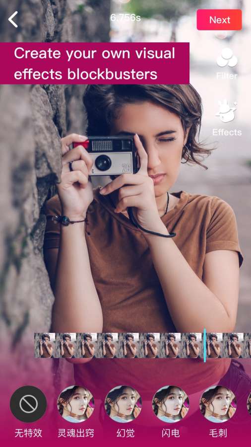 Photofox下载_Photofox下载中文版_Photofox下载下载