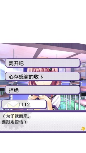 魔法阳菜app_魔法阳菜app小游戏_魔法阳菜app攻略