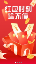 城鑫宝安卓软件下载安装_城鑫宝安卓软件下载安装中文版下载_城鑫宝安卓软件下载安装ios版下载