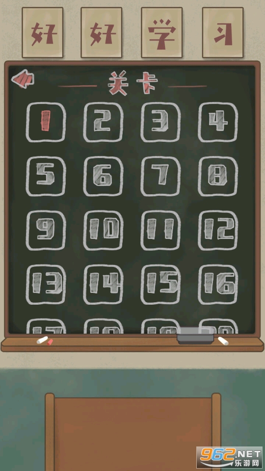 王蓝莓的冒险生活下载_王蓝莓的冒险生活手机appAPP版v1.0.0 APP版