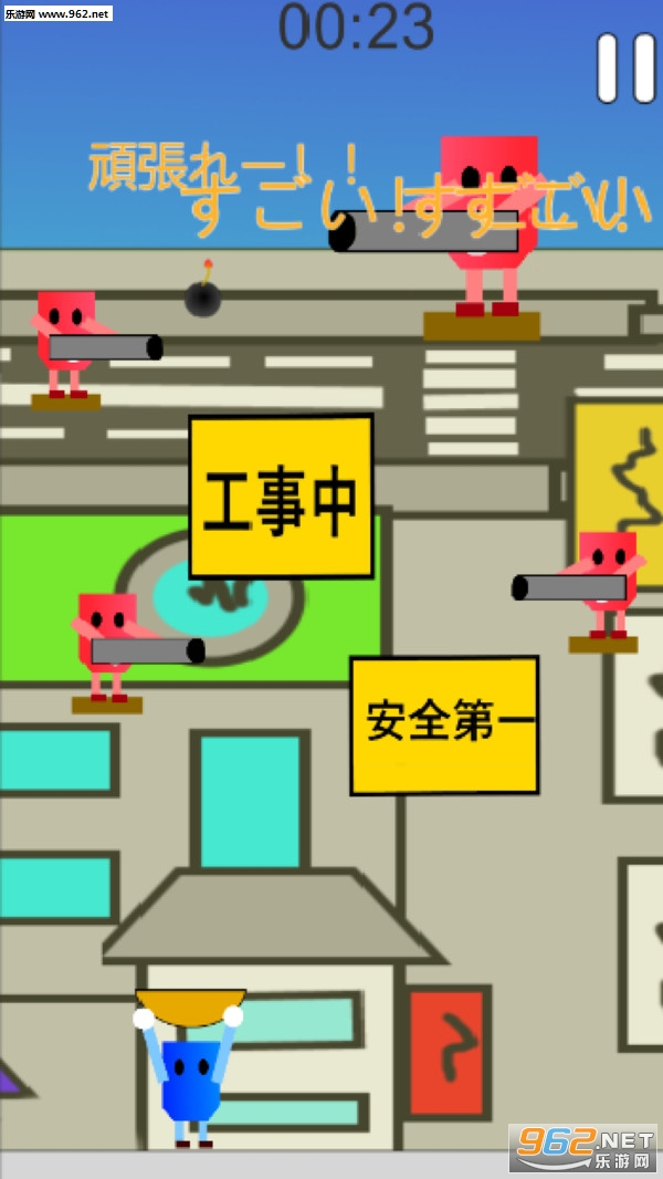 小学生梦工厂游戏下载_小学生梦工厂游戏下载安卓版下载_小学生梦工厂游戏下载app下载