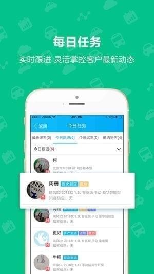 辅快TS app