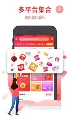 小狗赚钱平台接单下载_小狗赚钱平台接单下载小游戏_小狗赚钱平台接单下载积分版